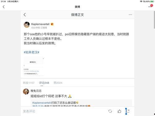 吃瓜娱乐合集视频下载,一键下载，畅享欢乐时光
